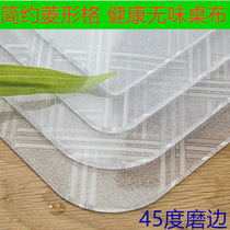 Tasteless pvc dining table mat waterproof anti-scalding and oil-proof soft plastic glass tablecloth rectangular tea table mat crystal plate thickness