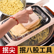 Beige sipping tip tool wipe face wipe fighting stainless steel wipe Shanxi pasta sipping tip wipe bucket bed household