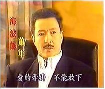 DVD version of Love Strange Origins Agni] Kou Shixun Liu Xuehua Complete 20 episodes 6 discs