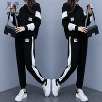 Fat leisure sports suit female fat plus size womens fat mm spring style thin two-piece suit 200 kg