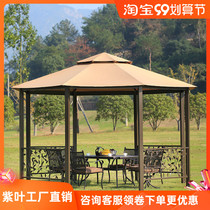  Purple leaf oversized double-top Roman tent Outdoor furniture Outdoor courtyard solid wood gazebo Outdoor gazebo