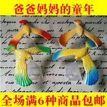 70 after 80 classic nostalgic toy gravity Eagle balance bird childhood tumbler traditional childrens gifts