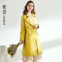 Xixi 2021 autumn new yellow windbreaker womens long waist thin temperament Joker fashion coat tide