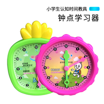 Clock learner Kindergarten primary school children clock awareness time clock learner teaching clock model