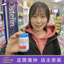 Australian Life Space Pregnant pregnant with breast milk Probiotic Capsule 60 Grains Of Mystery Immunity