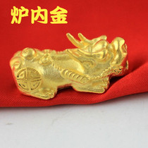 Zucai Nafu Bao Ping Ping Fu Fu Fu Fu Zhuzhu Road Road pass the life of the year to send her boyfriend