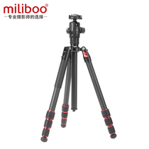 miliboo Mibo Darth Vader SLR camera tripod Professional photography carbon fiber tripod Carbon micro single mobile phone selfie stand Foldable portable tripod
