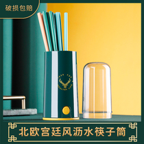 Chopstick shelve chopstick cylinder sucker containing cartridge cover mildew-proof domestic drain dust-proof bay chopstick basket table top