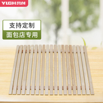 Bread tray display plate Bakery grid tray Grille plate Cake shop wooden plate Solid wood plate