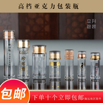 Package Bottle Acrylic Small Sea Cucumber Saffron Pearl Powder Caterpillar Fungus Golden Hairpin Dendrobium ginseng Ginseng Sealwort bottle sheet