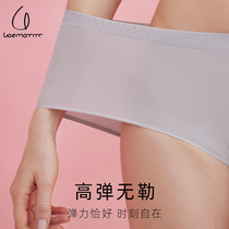 Pure cotton underwear lady antibacterial trace high bullet middle cotton triangle shorts girls summer thin comfortable breathable air