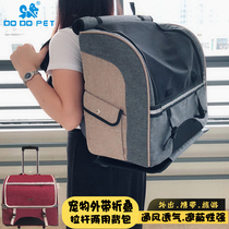 Pet Pull Rod Bag Kitty Dogs Double Shoulder Backpack Pet Backpack Detachable Pull Bar Box Cat Bag Out Portable Bag