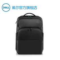 Dell Dell backpack mens laptop backpack large capacity Student Sports Leisure bag business