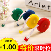  Tape measure Small portable cute soft ruler Tape measure Clothing meter ruler Automatic retractable waist bust hips measurements ruler