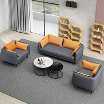 Simple modern fashion business office three people Xipi leisure negotiation reception room sofa coffee table combination