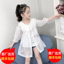 Girls shirt sunscreen summer 2021 new light foreign style baby children breathable cardigan sunscreen shirt