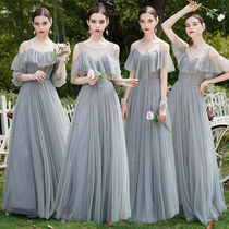 Bridesmaid dress 2021 new summer long gray sister group sister dress female graduation dream dress can usually be worn