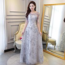 Evening Dress Dress 2021 New Edition Princess HostEss Party Party Company Banquet Long Lace Dress