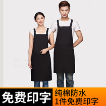 Korean apron cotton gown female home kitchen waterproof fashion men adult custom logo work clothes