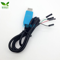 Blue PL2303TA USB transfer TTL RS232 module Upgrade module USB to serial port download line