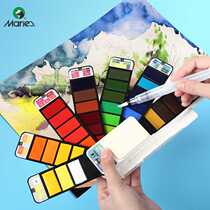 Marley solid watercolor pigment 42 color fan master portable beginner split water soluble solid gouache