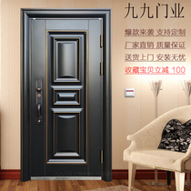 Spot super class A single door child mother door anti-theft door security entrance door high-end villa door installation can be customized