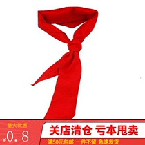 Primary and secondary school students red scarf children adult first and second grade standard young pioneers red scarf universal models