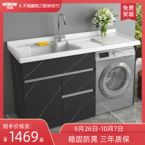 Xijian stainless steel washing machine cabinet companion bathroom cabinet combination washboard washing machine cabinet can be customized