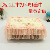 Small cover towel notebook dust cover printer cover cloth fax machine dust cover cloth telephone cover cloth