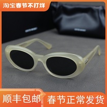 2022 New small frame retro sunglasses GM sunscreen female summer sun - proof LE male cat eye elliptical anti - UV glasses