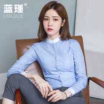 Blue striped shirt Womens New 2021 spring and autumn design sense niche stand collar shirt vertical stripe base inside