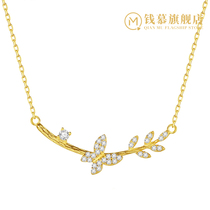 Qian Mu butterfly simulation diamond necklace S925 sterling silver womens creative fashion personality tide brand all-match clavicle chain