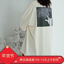 PCGO]FTF Yamamoto unload camouflage melancholy Rabbit round neck short sleeve neutral loose casual T-shirt