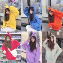 Fried street multi-person girlfriends autumn and winter sisters suit top female plus velvet Teletubbies sweater loose Korean version