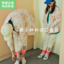 Now Jin Xiaohe and tambere Korean Childrens clothing Girls  trousers Spring and autumn stripes stretch cotton slim-fit comfortable pants