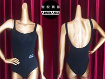 Pride dance suit A34 new adult womens national standard dance Latin dance backless one-piece top with chest pad