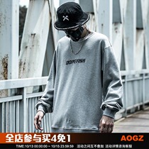 Xiaobin Guochao Guoyi Men Tide ins Letter Reflective Print Round Neck Pullover Jacket Joker Casual Top Autumn