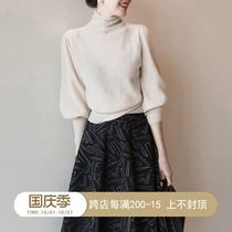 Ear East Sparrow beige sweater profile women autumn and winter loose lazy wind high neck base shirt horn sleeve cashmere sweater