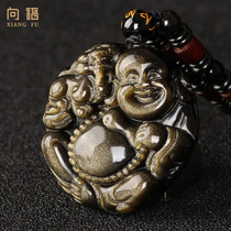 Xiangfu natural Mexican obsidian gold obsidian Maitreya Buddha pendant laughing Buddha belly Buddha pendant men and women jewelry