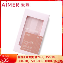 aimer adore underwear bra frosted transparent shoulder strap AM910012