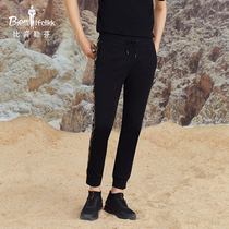 Bhiyin Leuven Spring Mens Sport Black Letter Print Trousers Drawstring Elasticated Stretch Toe Casual Pants