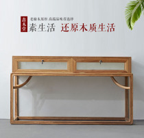 New Chinese style solid wood jewelry display cabinet jewelry emerald glass display cabinet jade antique antique jewelry counter counter