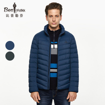 Biyin Lefen Autumn and Winter Mens Coat Stand Collar Business Leisure Warm Jacket