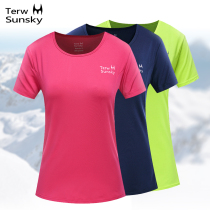 (Daily sale) 2 clearance outdoor quick-drying t-shirts round neck short sleeve womens sports running clothes