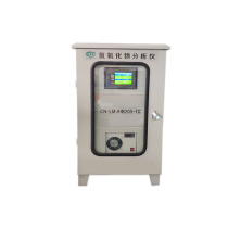Small boiler nitrogen oxide exhaust gas analyzer low carbon burner nitrogen oxide monitoring equipment 24 hours