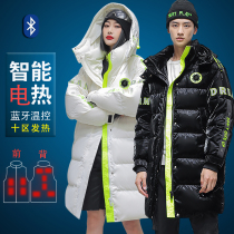 Intelligent fever down clothes electric heating white duck suede lovers male and female winter medium long warm anti-cold electric hot Bluetooth app