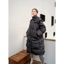 Down jacket over the knee long 2021 Winter new European station white duck down bread jacket high end East Gate coat