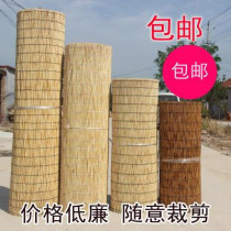 Chengdu reed curtain balcony shade grass curtain shading partition window Bamboo curtain farm decoration roller curtain grass mat curtain curtain