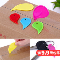 Mini portable plastic express box opener unpacking knife unpacking machine cutting tape paper cutter parcel unpacking device