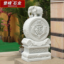 Yufeng stone carving white marble pair holding drum stone Household marble Fuyu baby elephant courtyard decoration Shigu door pier